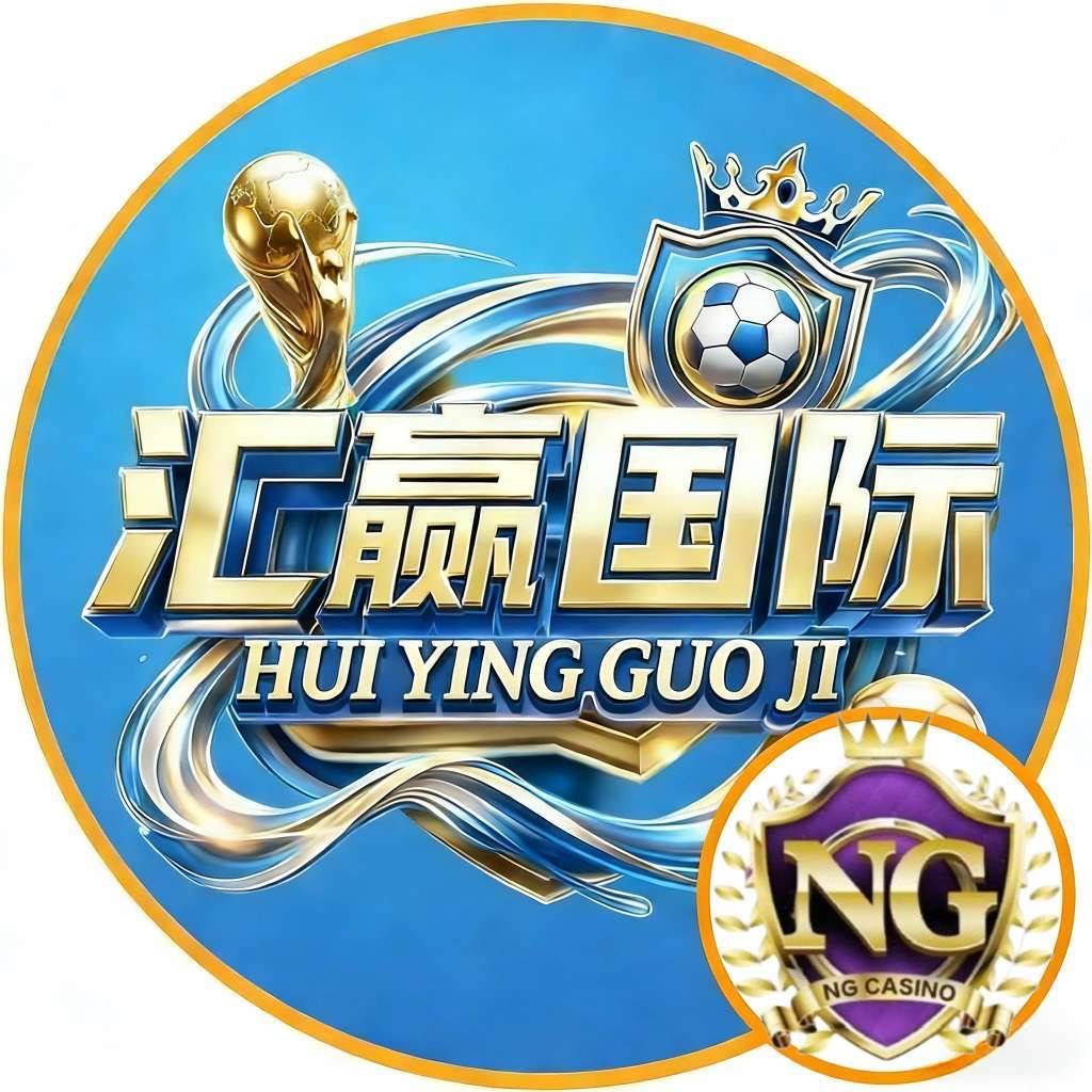 汇赢国际（15号开业）